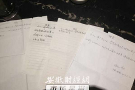 德兴债务清欠服务