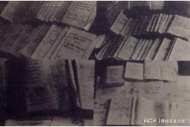 德兴讨债公司成功追回拖欠八年欠款50万成功案例